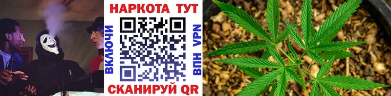 Где можно купить наркотики Духовщина Амфетамин  ГЕРОИН  Меф мяу мяу  Каннабис  Гашиш  A-PVP 