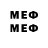 Первитин витя xalimon67,+xalimon67