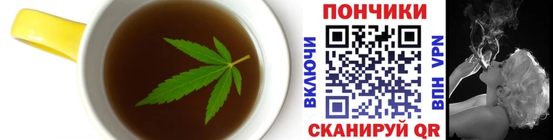 магазин  наркотиков  Духовщина  Еда ТГК марихуана 