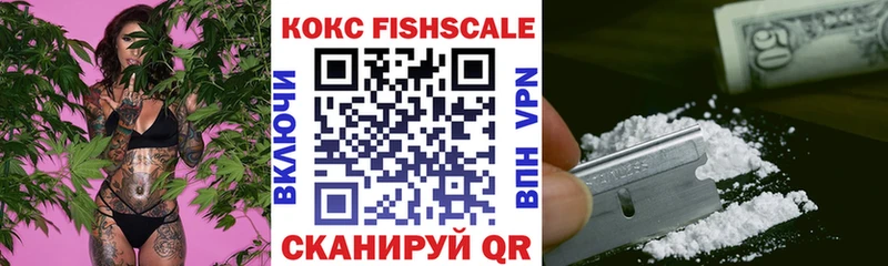 Кокаин 97%  Духовщина 