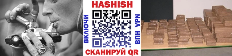 где продают   Духовщина  ГАШИШ AMNESIA HAZE 