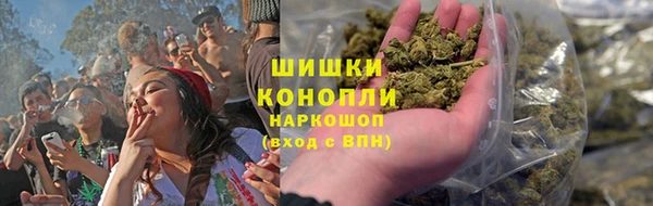 кокаин перу Гусь-Хрустальный
