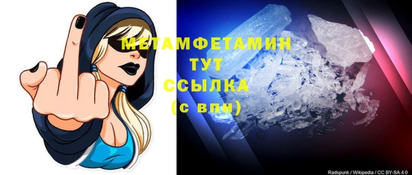 дживик Гусев