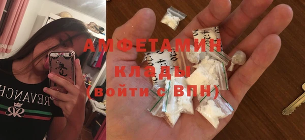 дживик Гусев