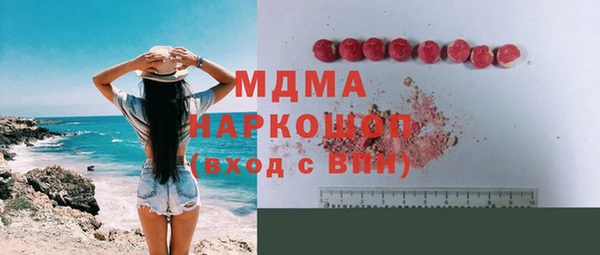 дживик Гусев