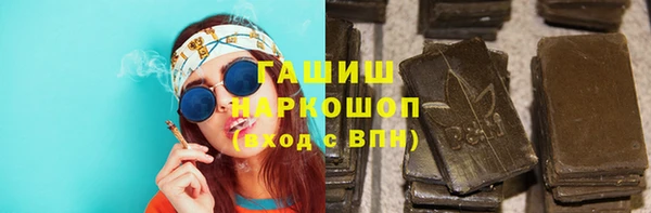 героин Аксай