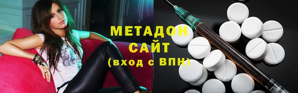 apvp Горняк