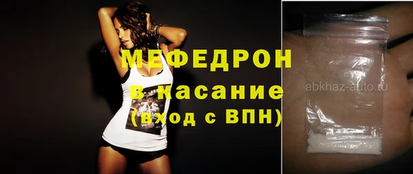 дживик Гусев