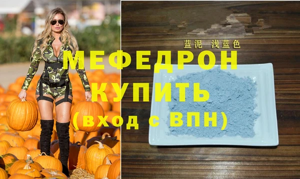 кокаин перу Гусь-Хрустальный