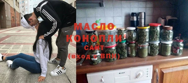 экстази Алапаевск
