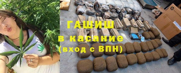 дживик Гусев