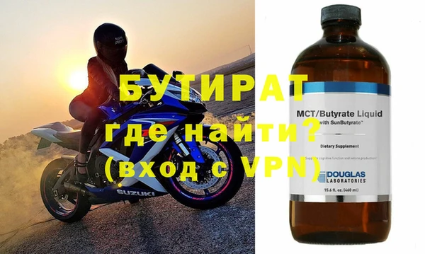 mix Алагир