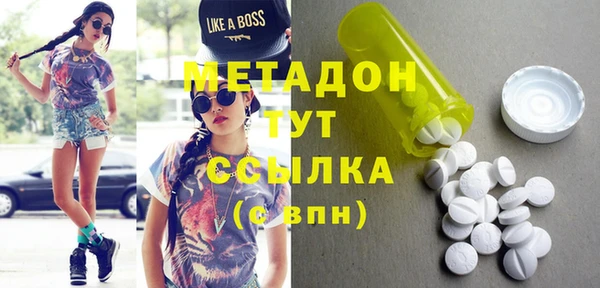 mix Алагир