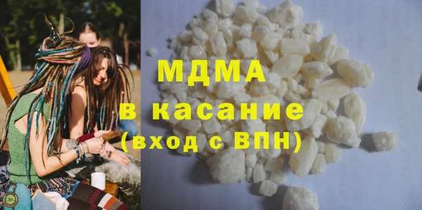 экстази Алапаевск
