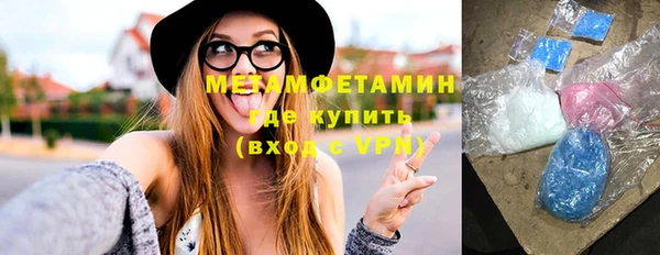 дживик Гусев