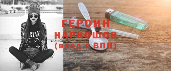 дживик Гусев