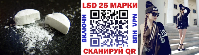 купить наркотик ОМГ ОМГ ссылки Лсд 25 экстази ecstasy Духовщина