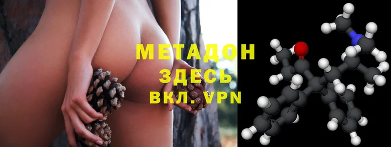 МЕТАДОН белоснежный  blacksprut маркетплейс  Духовщина 