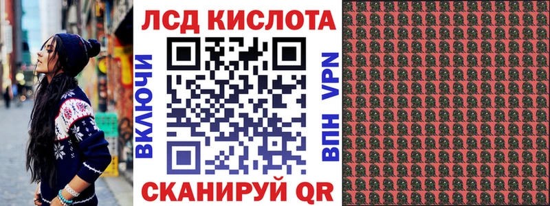 сколько стоит  Духовщина  Марки 25I-NBOMe 1,5мг 