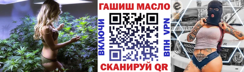 Дистиллят ТГК вейп  что такое   Духовщина 