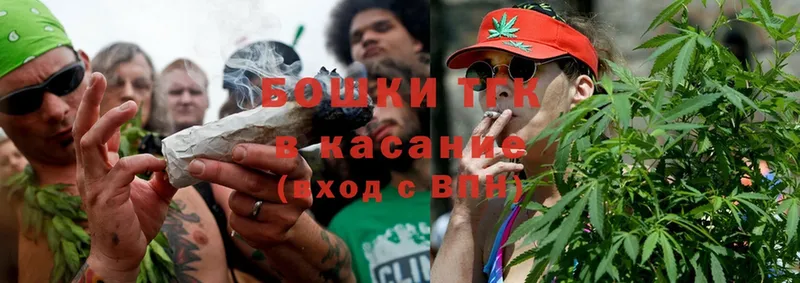 Конопля LSD WEED  купить закладку  это клад  Духовщина  kraken  